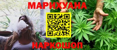соль ск Новодвинск