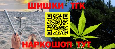 2c-b Новозыбков