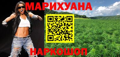 2c-b Новозыбков