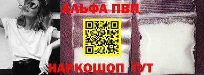 2c-b Новозыбков