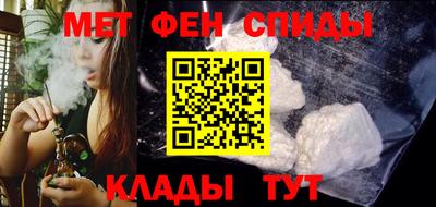 соль ск Новодвинск