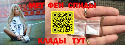 2c-b Новозыбков