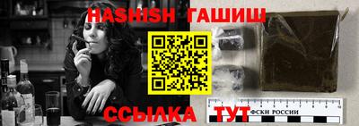 2c-b Новозыбков