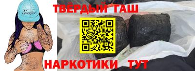 соль ск Новодвинск