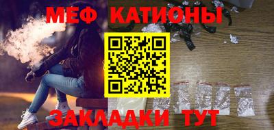 соль ск Новодвинск