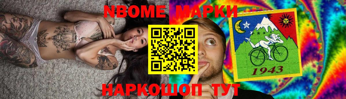 Новокуйбышевск  LSD-25 экстази ecstasy  Вход с VPN  hydra онион  ЛСД экстази ecstasy 